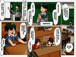 第4頁圖