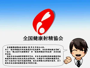 第52頁圖