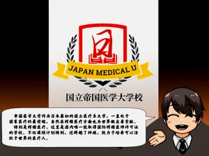 第66頁圖
