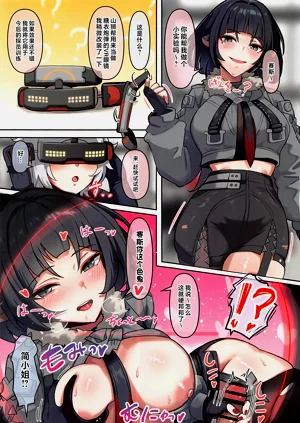 第16頁圖