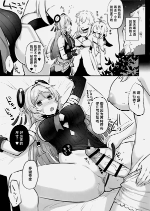 第18页图