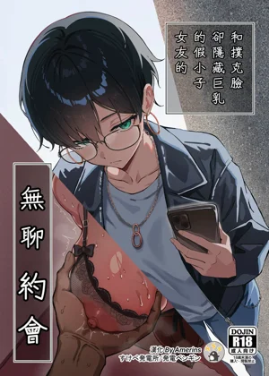第1页图