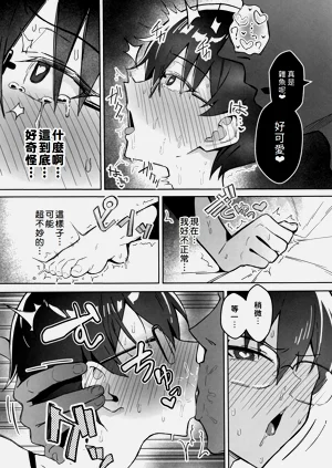 第18页图