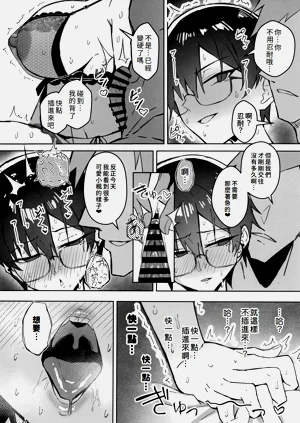 第21页图