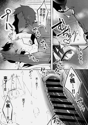第28页图