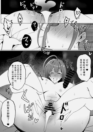 第11頁圖