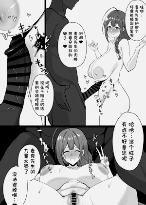 第4頁圖