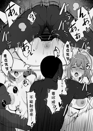 第8頁圖