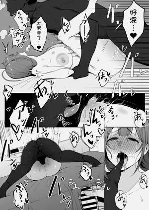第9頁圖