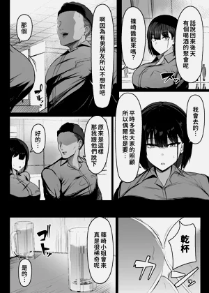 第12頁圖