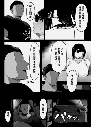 第14頁圖