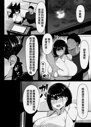 第24頁圖