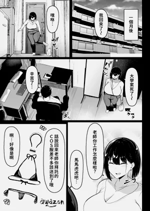 第9頁圖