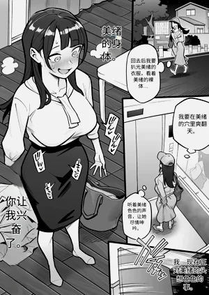 第14页图