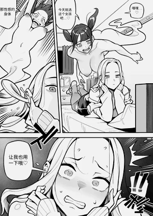 第44页图