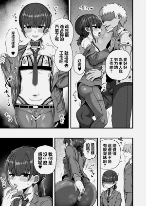第5页图