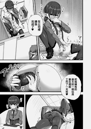 第7页图