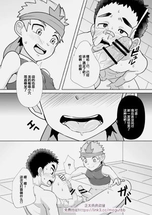 第19页图
