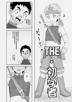 第6页图