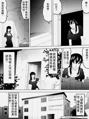 第21頁圖