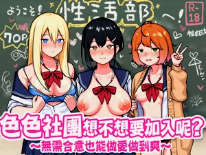 第1页图