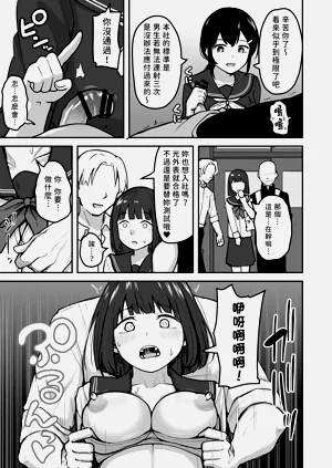 第11页图