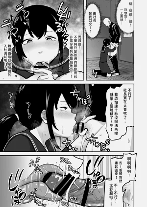 第13页图