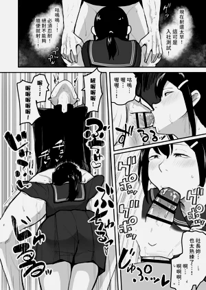 第14页图