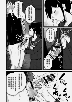 第16页图