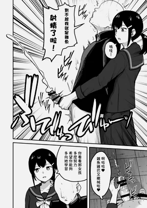 第18页图