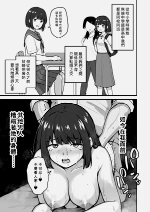第29页图