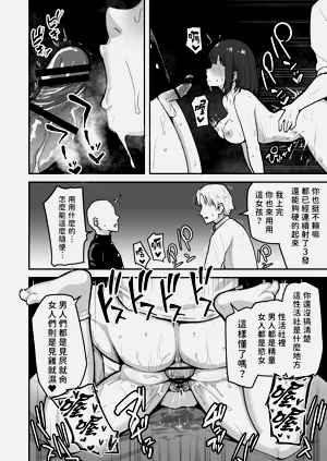 第30页图