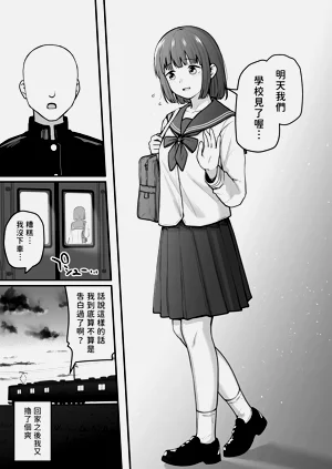 第39页图