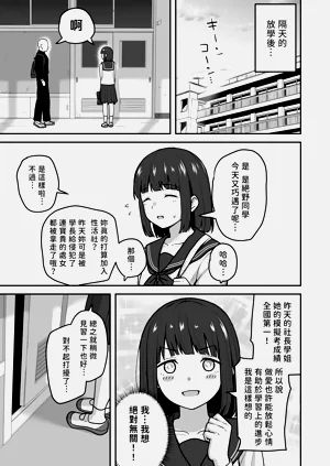 第41页图