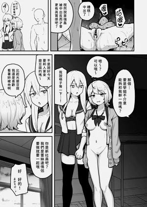 第52页图