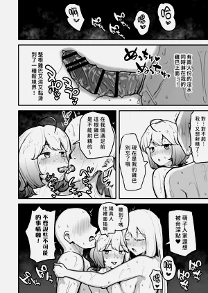 第57页图