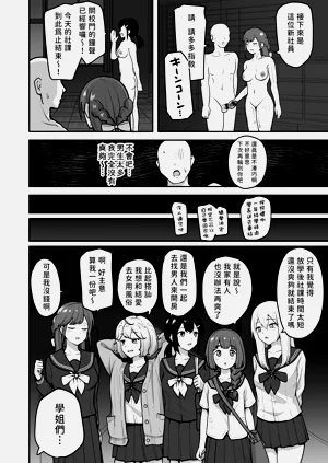 第71页图
