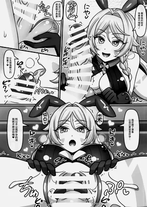 第21頁圖