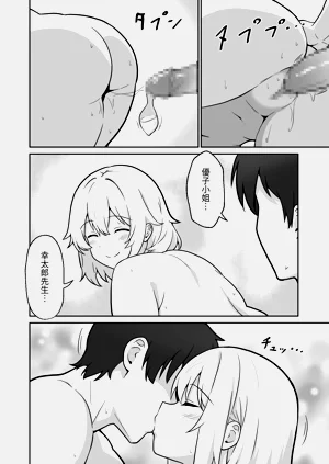 第17页图