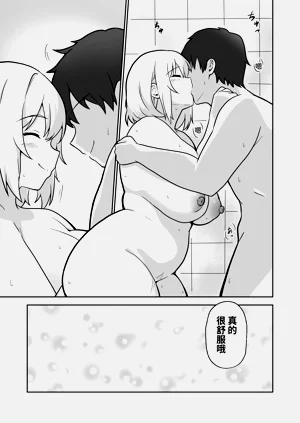 第18页图
