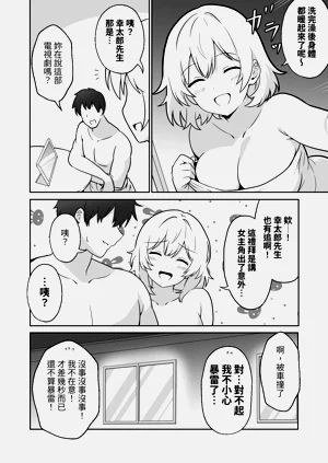 第19页图