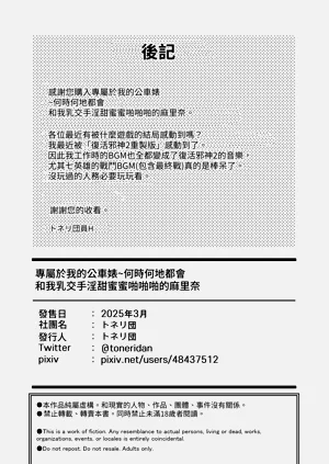 第34頁圖