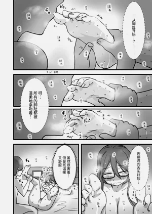 第23页图