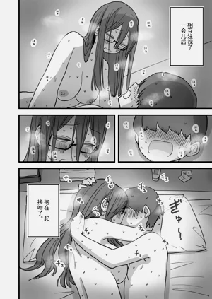 第35页图