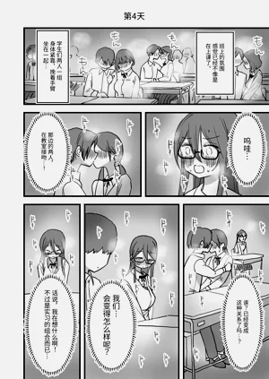 第39页图