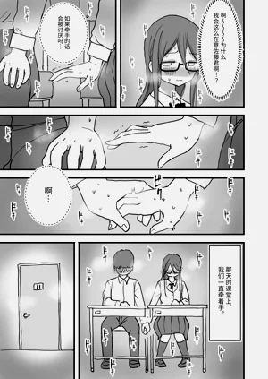 第40页图