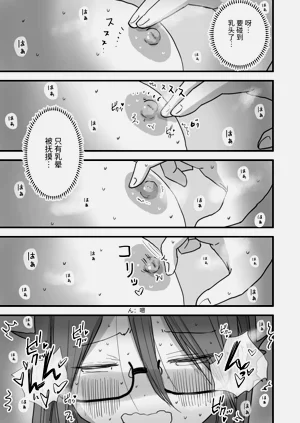 第46页图
