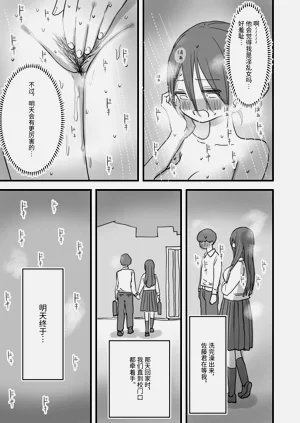 第48页图