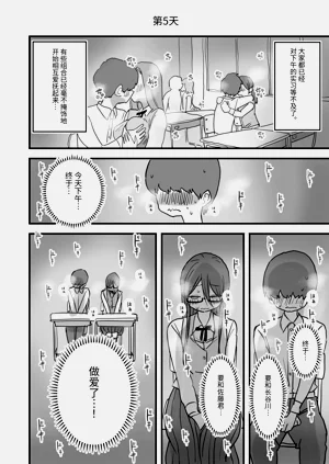 第49页图