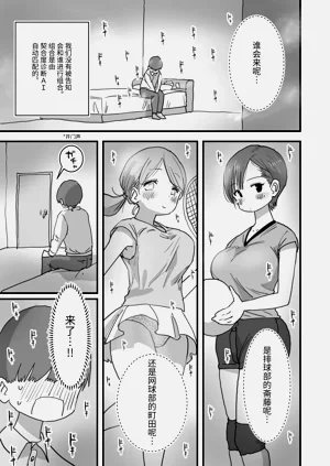 第6页图